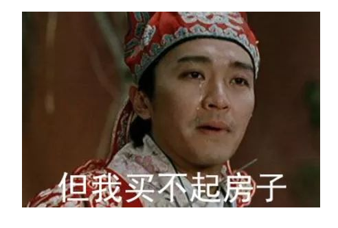 QQ截圖20190802181130.png